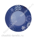 Тарелка обеденная MIDNIGHT BLUE 25,7 см (6 шт.)